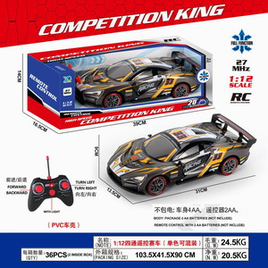 <img src='photo/F/JF086229.jpg'width='400' height='300'>