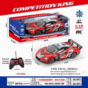 <img src='photo/F/JF086230.jpg'width='400' height='300'>