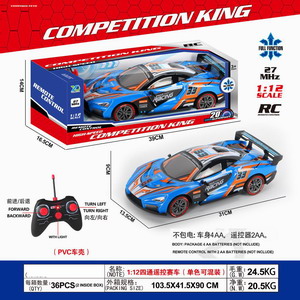 <img src='photo/F/JF086231.jpg'width='400' height='300'>