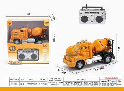 <img src='photo/F/JF086245.jpg'width='400' height='300'>