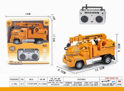 <img src='photo/F/JF086249.jpg'width='400' height='300'>