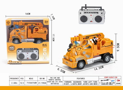 <img src='photo/F/JF086250.jpg'width='400' height='300'>