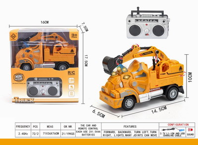 <img src='photo/F/JF086252.jpg'width='400' height='300'>