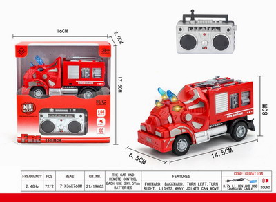 <img src='photo/F/JF086254.jpg'width='400' height='300'>