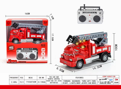 <img src='photo/F/JF086257.jpg'width='400' height='300'>