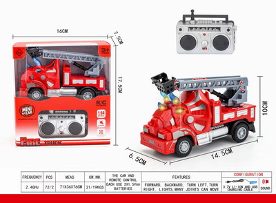 <img src='photo/F/JF086258.jpg'width='400' height='300'>