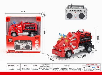 <img src='photo/F/JF086260.jpg'width='400' height='300'>