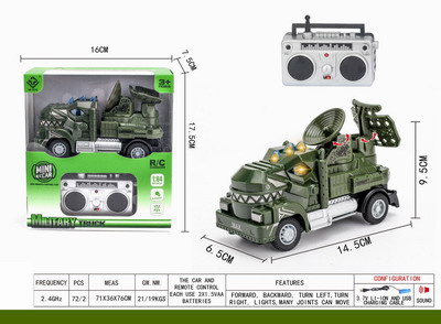 <img src='photo/F/JF086273.jpg'width='400' height='300'>