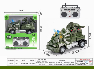 <img src='photo/F/JF086274.jpg'width='400' height='300'>