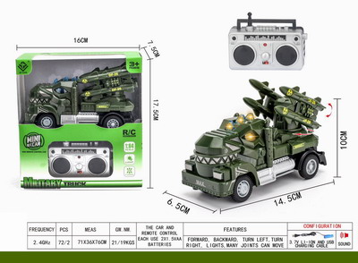 <img src='photo/F/JF086275.jpg'width='400' height='300'>