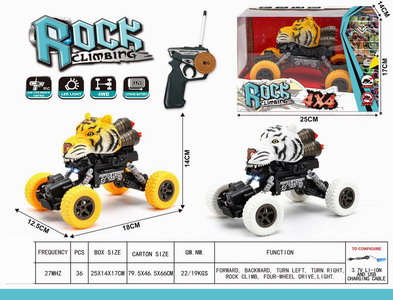 <img src='photo/F/JF086280.jpg'width='400' height='300'>