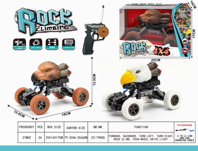 <img src='photo/F/JF086285.jpg'width='400' height='300'>