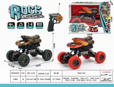 <img src='photo/F/JF086286.jpg'width='400' height='300'>