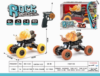 <img src='photo/F/JF086287.jpg'width='400' height='300'>