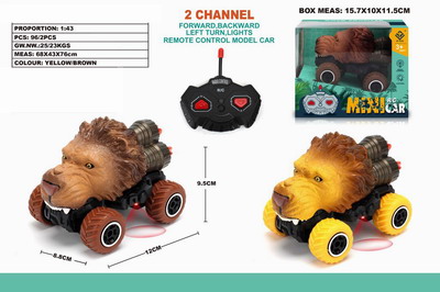 <img src='photo/F/JF086293.jpg'width='400' height='300'>