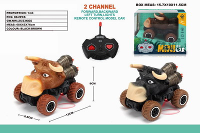 <img src='photo/F/JF086297.jpg'width='400' height='300'>