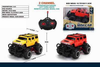 <img src='photo/F/JF086305.jpg'width='400' height='300'>