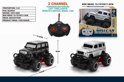 <img src='photo/F/JF086308.jpg'width='400' height='300'>