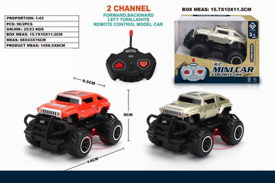 <img src='photo/F/JF086310.jpg'width='400' height='300'>