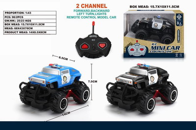 <img src='photo/F/JF086316.jpg'width='400' height='300'>