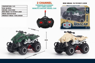 <img src='photo/F/JF086324.jpg'width='400' height='300'>