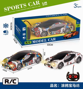 <img src='photo/F/JF086329.jpg'width='400' height='300'>