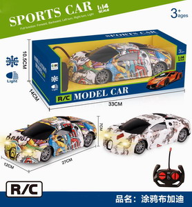 <img src='photo/F/JF086331.jpg'width='400' height='300'>