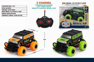 <img src='photo/F/JF086341.jpg'width='400' height='300'>