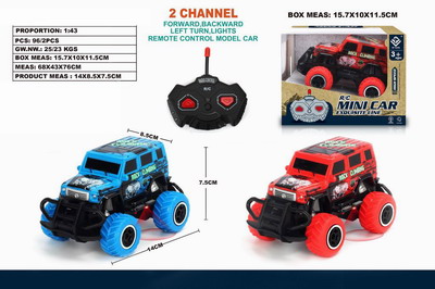 <img src='photo/F/JF086344.jpg'width='400' height='300'>