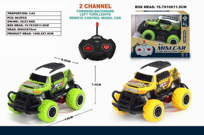 <img src='photo/F/JF086345.jpg'width='400' height='300'>