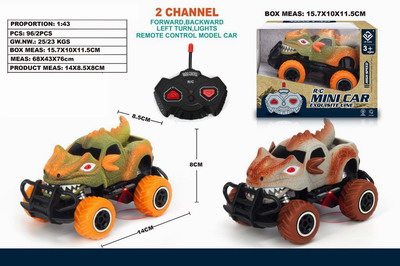 <img src='photo/F/JF086348.jpg'width='400' height='300'>