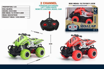 <img src='photo/F/JF086350.jpg'width='400' height='300'>