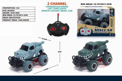 <img src='photo/F/JF086351.jpg'width='400' height='300'>