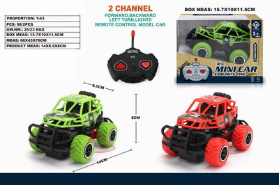 <img src='photo/F/JF086352.jpg'width='400' height='300'>