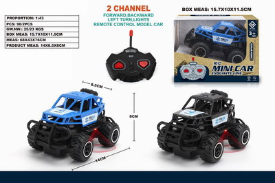 <img src='photo/F/JF086354.jpg'width='400' height='300'>