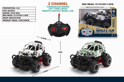 <img src='photo/F/JF086356.jpg'width='400' height='300'>