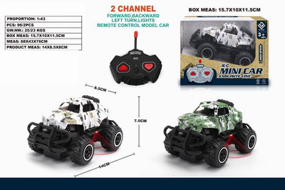 <img src='photo/F/JF086357.jpg'width='400' height='300'>