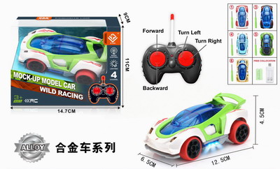 <img src='photo/F/JF086359.jpg'width='400' height='300'>