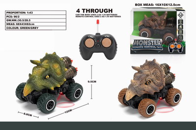 <img src='photo/F/JF086365.jpg'width='400' height='300'>