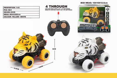 <img src='photo/F/JF086367.jpg'width='400' height='300'>