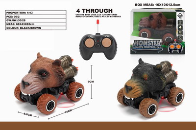 <img src='photo/F/JF086368.jpg'width='400' height='300'>