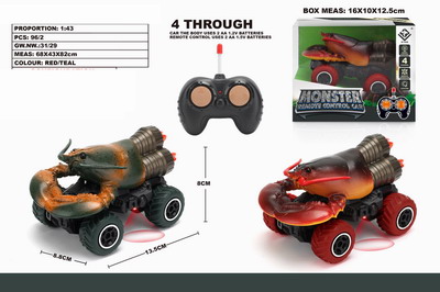 <img src='photo/F/JF086374.jpg'width='400' height='300'>