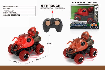 <img src='photo/F/JF086376.jpg'width='400' height='300'>