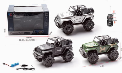 <img src='photo/F/JF086656.jpg'width='400' height='300'>