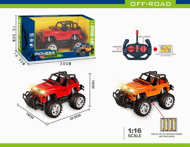 <img src='photo/F/JF086796.jpg'width='400' height='300'>