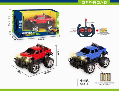 <img src='photo/F/JF086802.jpg'width='400' height='300'>