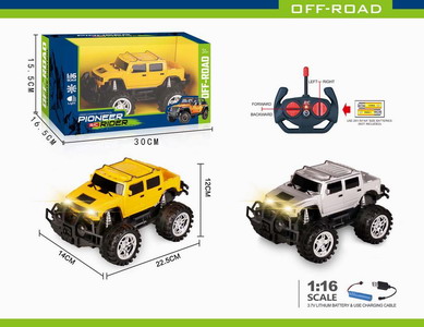 <img src='photo/F/JF086805.jpg'width='400' height='300'>