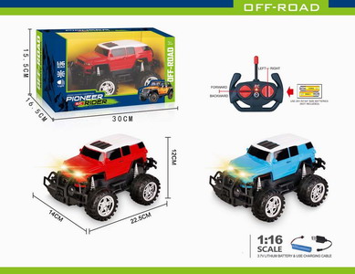 <img src='photo/F/JF086807.jpg'width='400' height='300'>