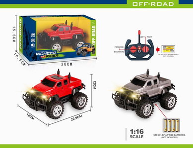 <img src='photo/F/JF086810.jpg'width='400' height='300'>