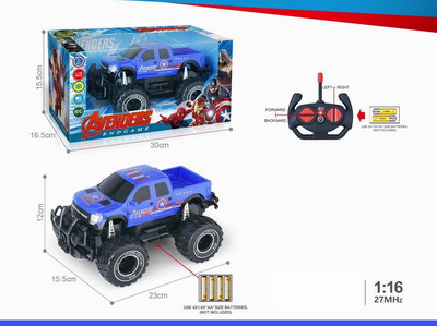 <img src='photo/F/JF086814.jpg'width='400' height='300'>